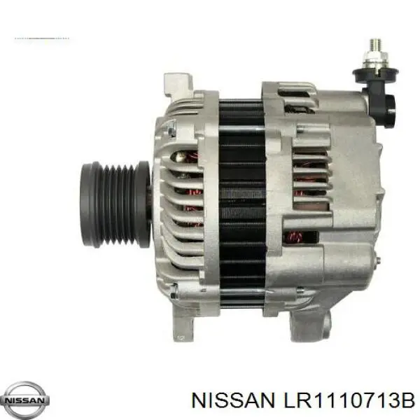Купить LR1110713B Nissan/Infiniti Генератор
