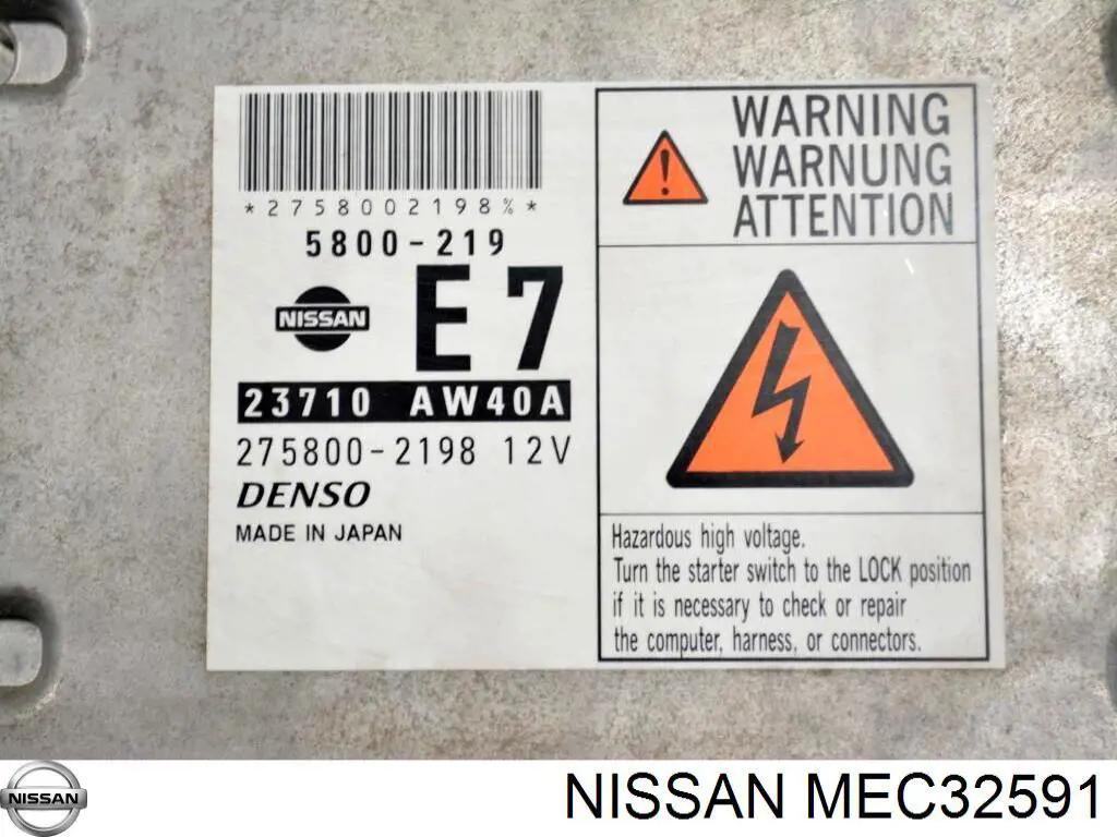  MEC32591 Nissan/Infiniti