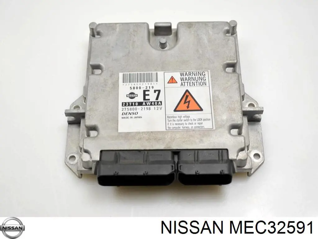 Купить MEC32591 Nissan/Infiniti 
