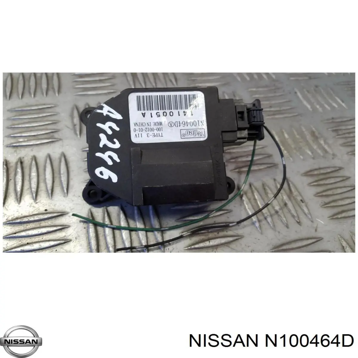 Купить N100464D Nissan/Infiniti 