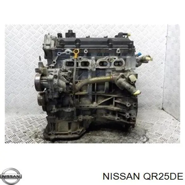 QR25DE Nissan/Infiniti Мотор в сборе