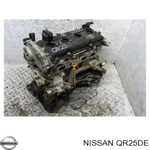 ДВС в сборе Nissan/Infiniti QR25DE цена, от 693.28 USD