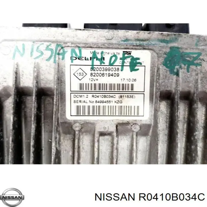 Блок управления двигателем R0410B034C Nissan