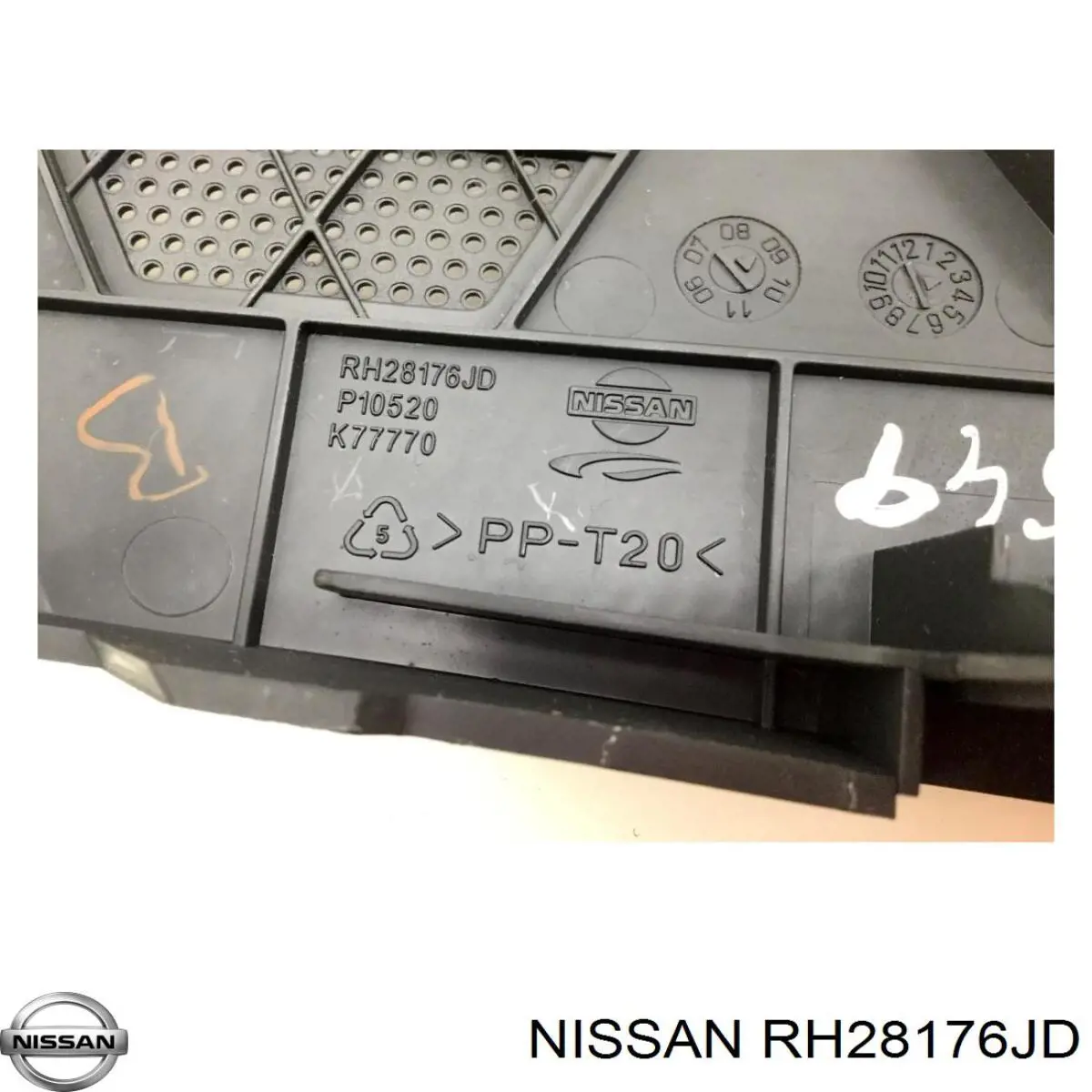  RH28176JD Nissan/Infiniti