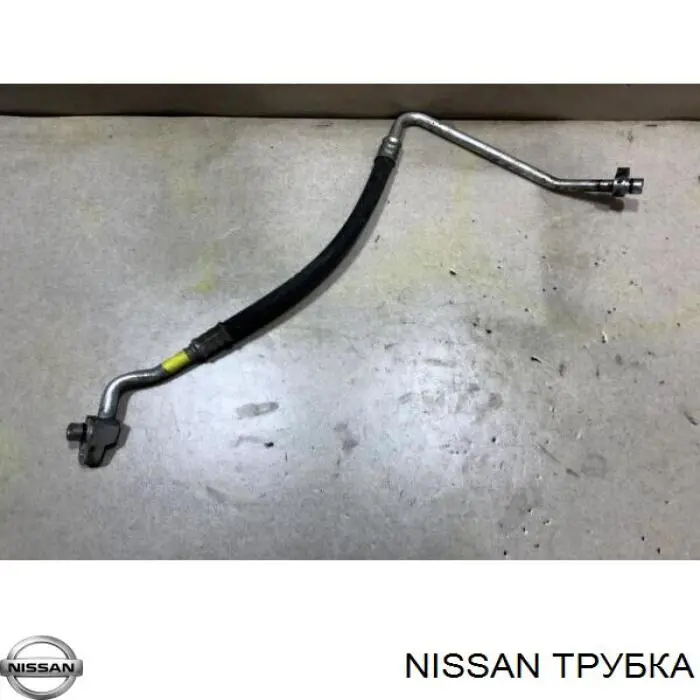  ТРУБКА Nissan