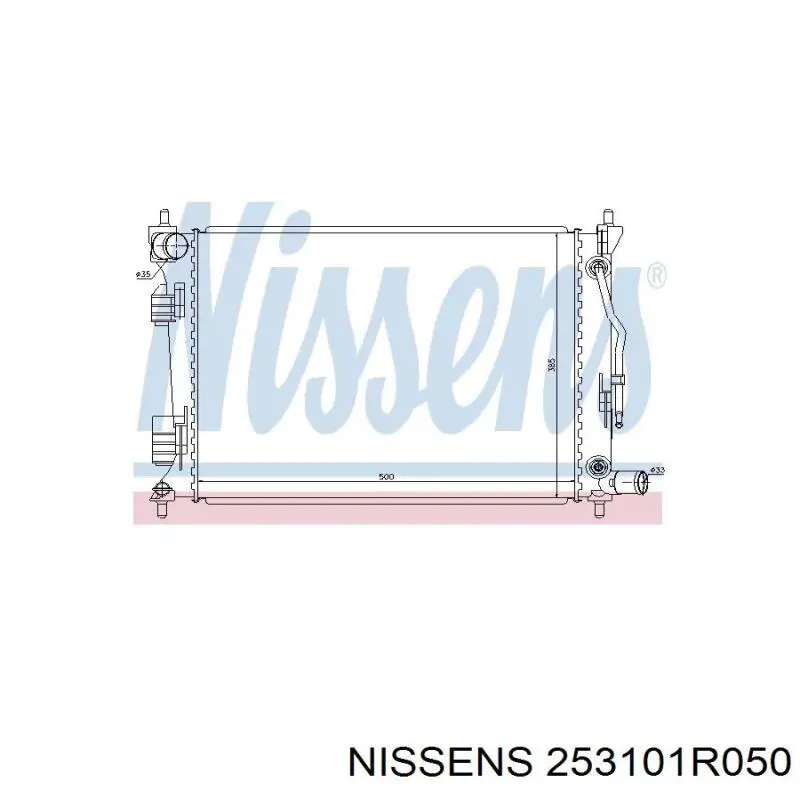 Радиатор 253101R050 Nissens