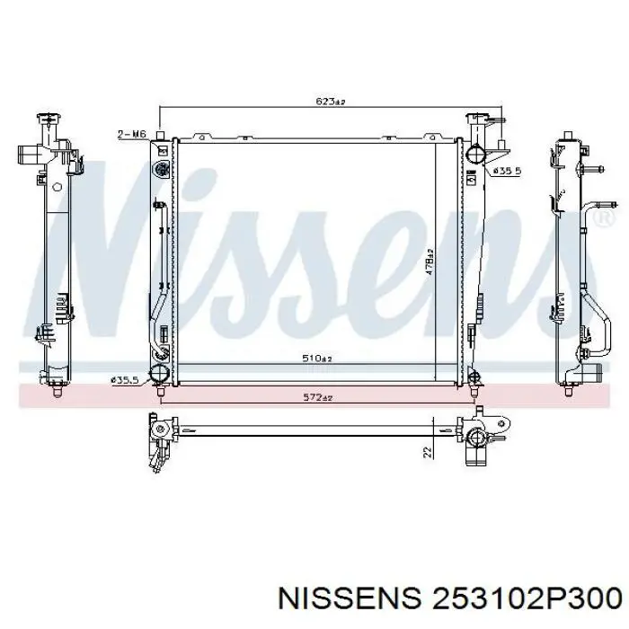 Радиатор 253102P300 Nissens
