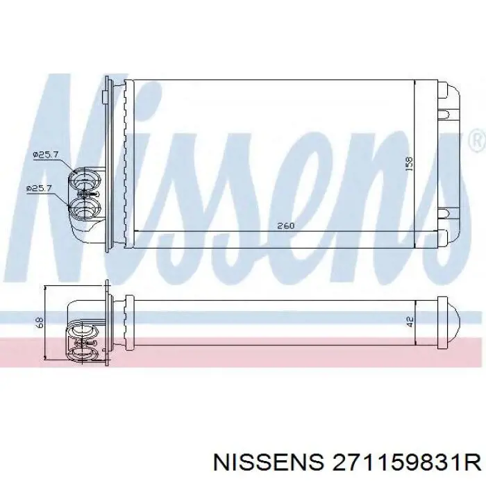 271159831R Nissens Радиатор отопителя салона
