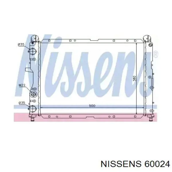 Радиатор 60024 Nissens