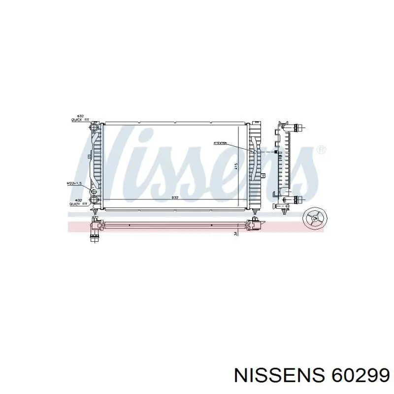 Радиатор 60299 Nissens