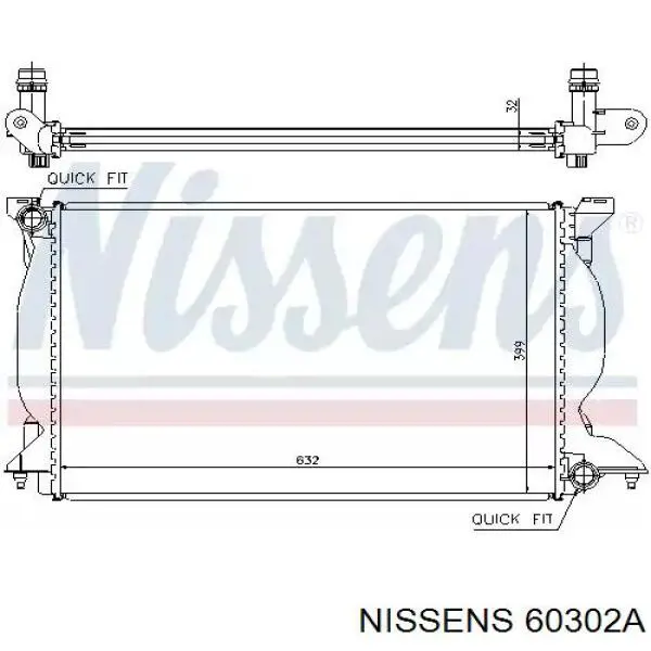 Радиатор 60302A Nissens