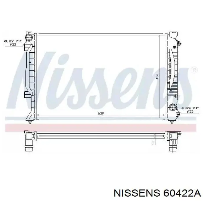 Радиатор 60422A Nissens