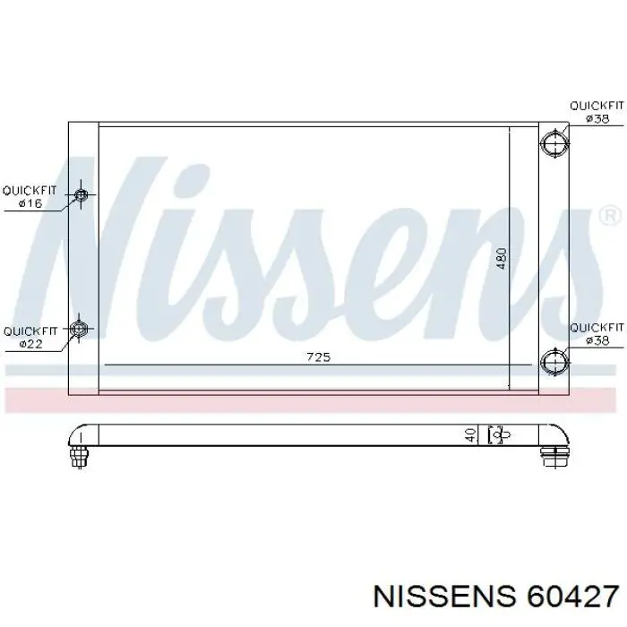 Радиатор 60427 Nissens