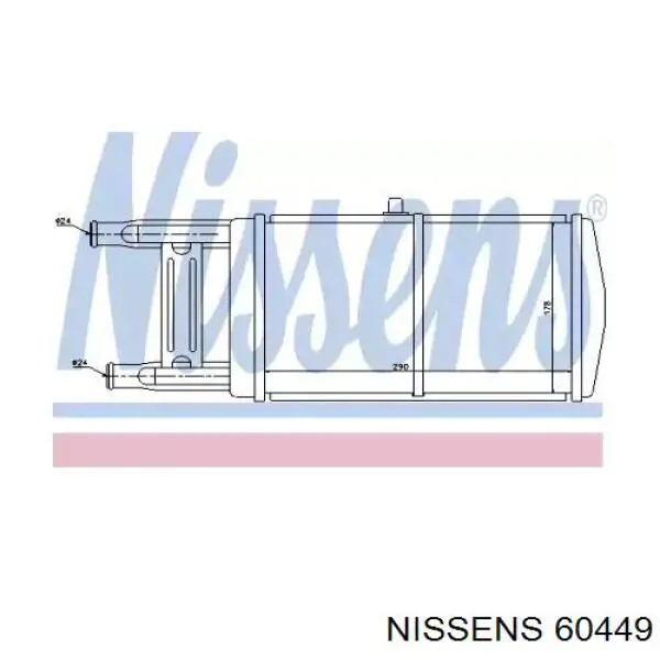 Радиатор охлаждения двигателя дополнительный 60449 Nissens