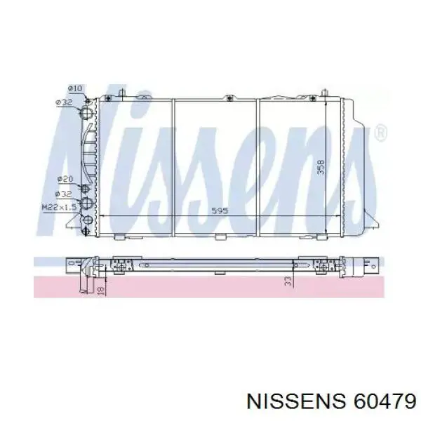 Радиатор 60479 Nissens