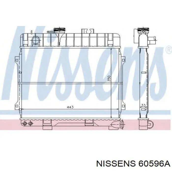 Радиатор 60596A Nissens