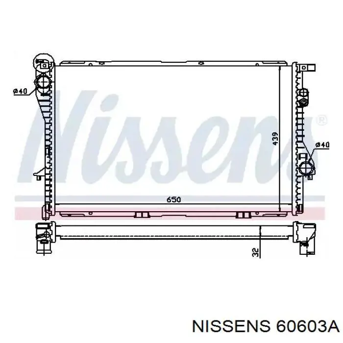 60603A Nissens радиатор