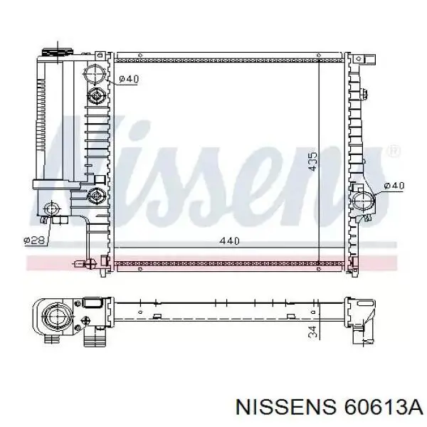 Радиатор 60613A Nissens