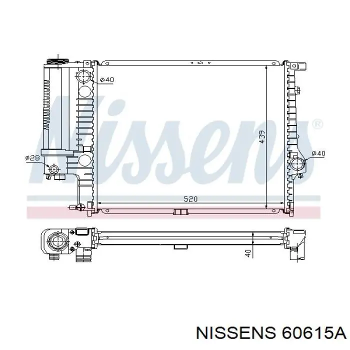 Радиатор 60615A Nissens