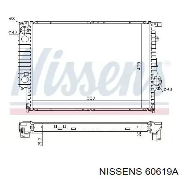 60619A Nissens радиатор
