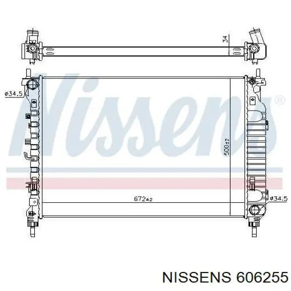 Радиатор охлаждения топлива Nissens 606255