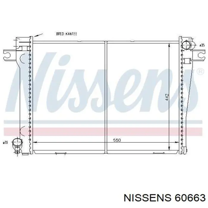 Радиатор 60663 Nissens