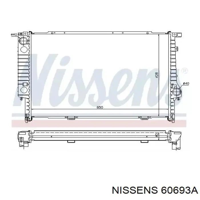 Радиатор 60693A Nissens