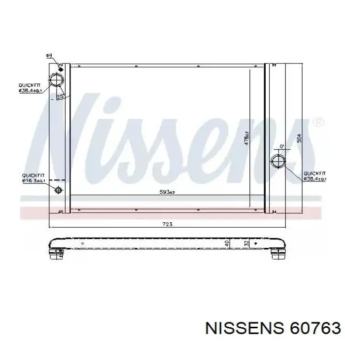 Радиатор 60763 Nissens