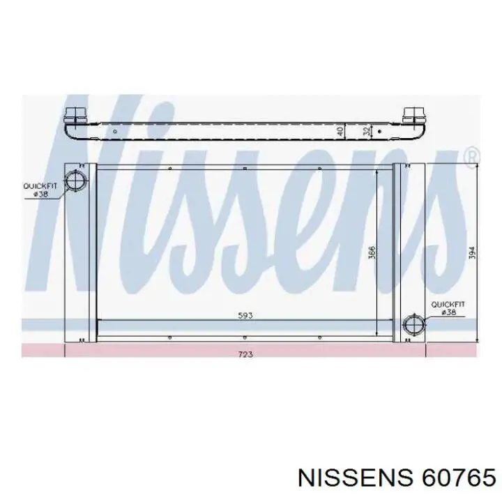 Радиатор 60765 Nissens