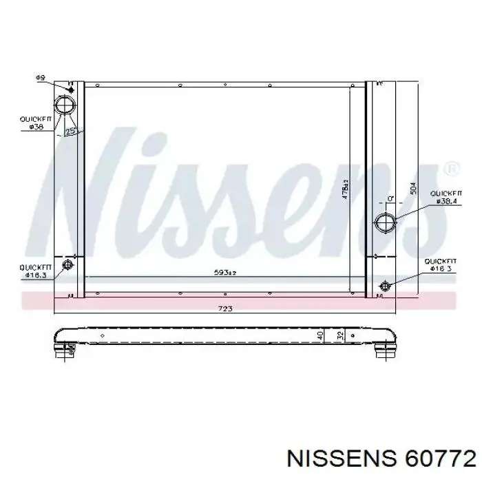 Радиатор 60772 Nissens