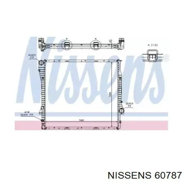 Радиатор 60787 Nissens