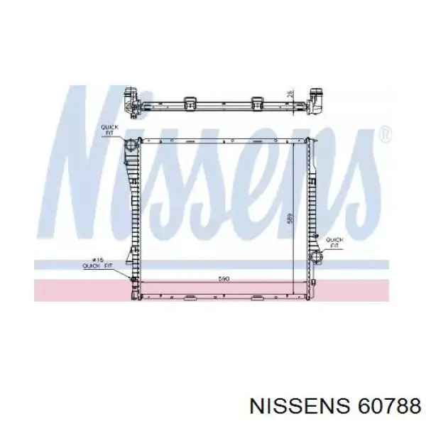 60788 Nissens радиатор