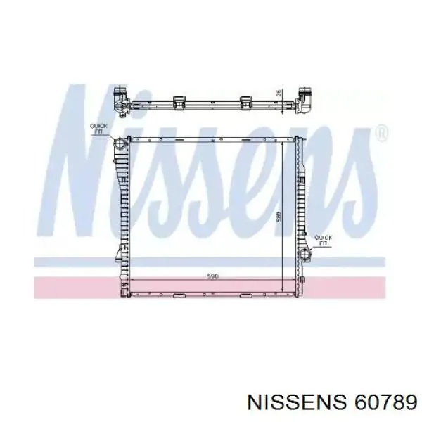 Радиатор 60789 Nissens