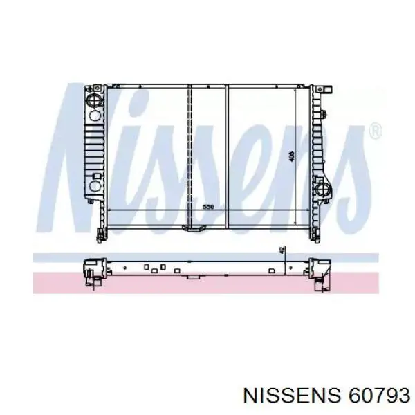 Радиатор 60793 Nissens