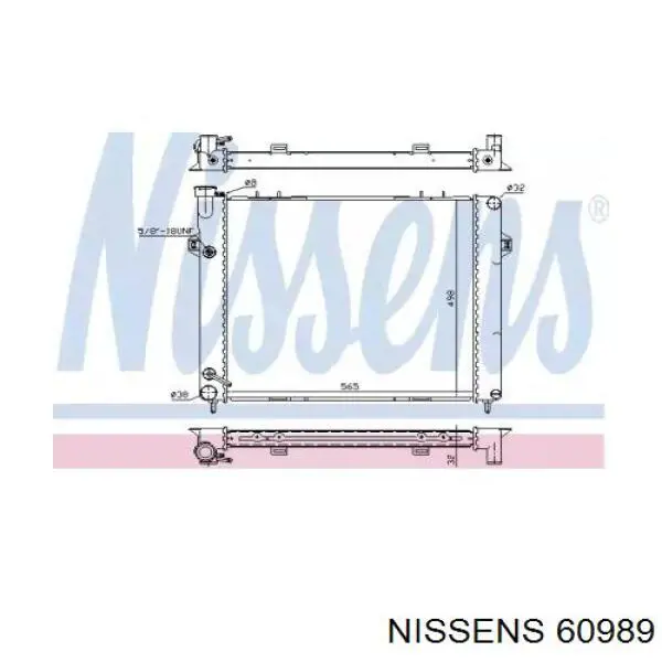 Радиатор 60989 Nissens