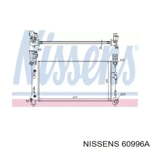 Радиатор 60996A Nissens