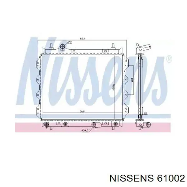 Радиатор 61002 Nissens