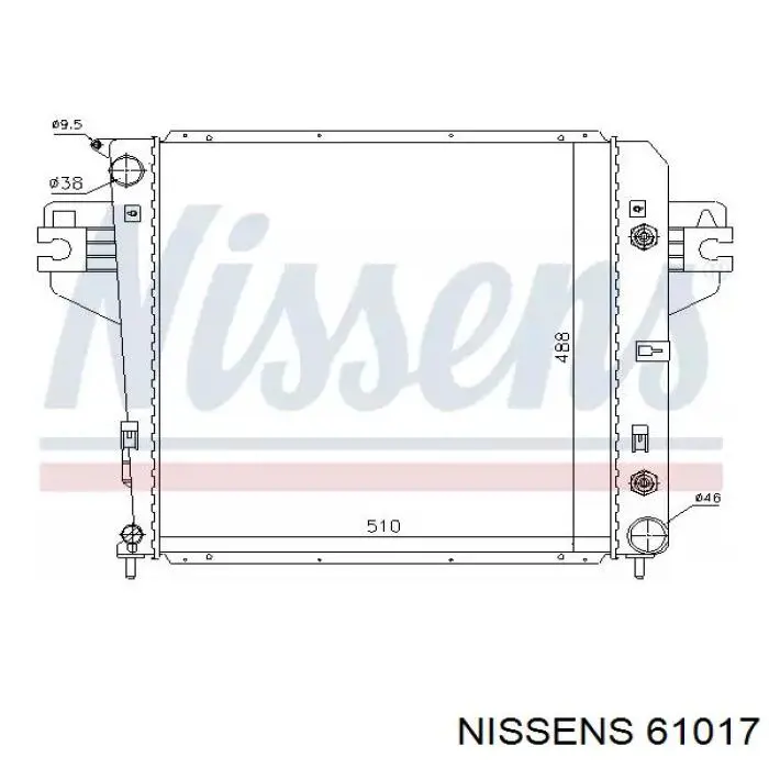 Радиатор 61017 Nissens