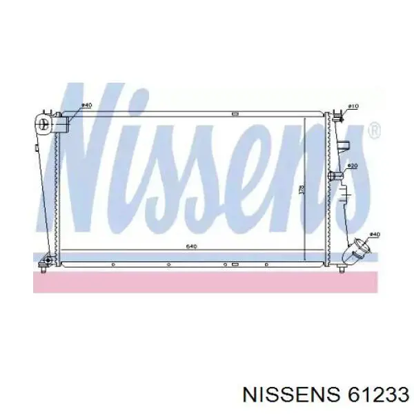 Радиатор 61233 Nissens