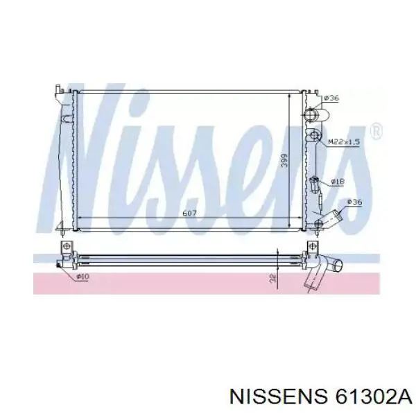 Радиатор 61302A Nissens