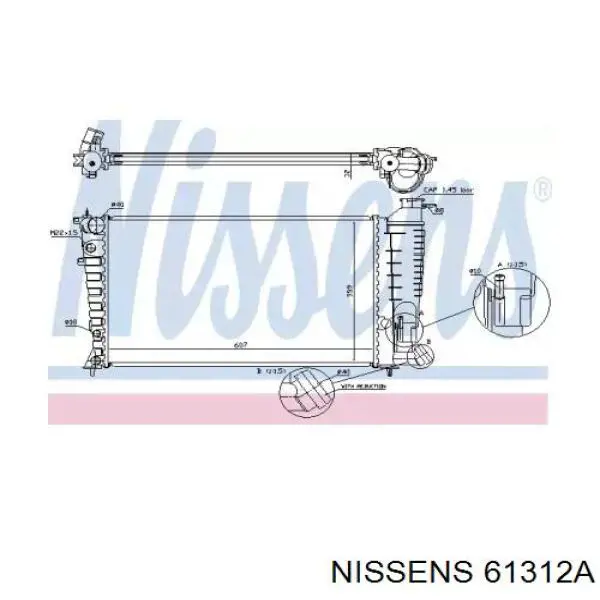 Радиатор 61312A Nissens