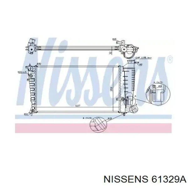 Радиатор 61329A Nissens