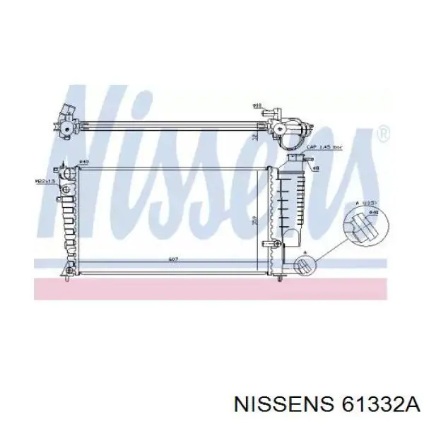 Радиатор 61332A Nissens