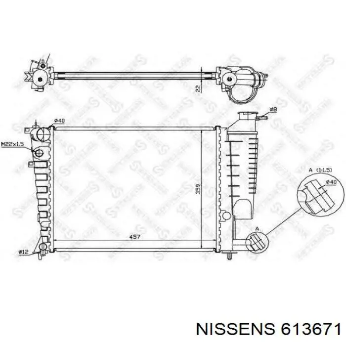 Радиатор 613671 Nissens