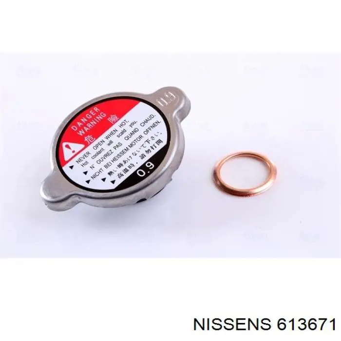 Радиатор охлаждения двигателя Nissens 613671 цена, от 62.05 USD