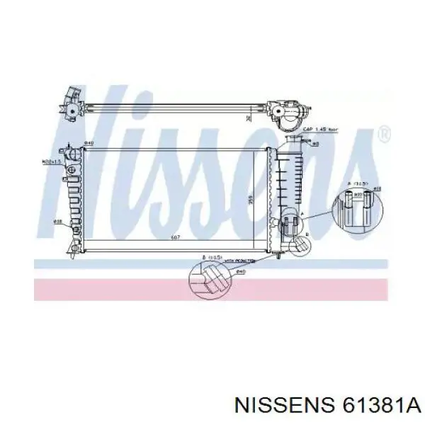 Радиатор 61381A Nissens