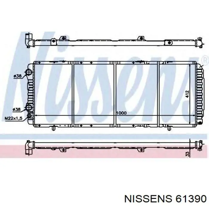 Радиатор 61390 Nissens