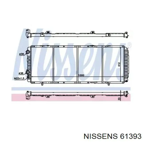 61393 Nissens радиатор