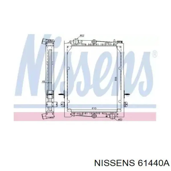 Радиатор 61440A Nissens