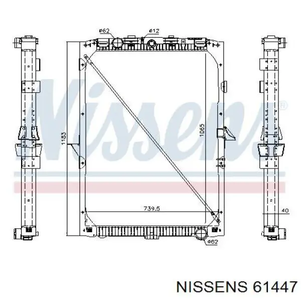 Радиатор 61447 Nissens